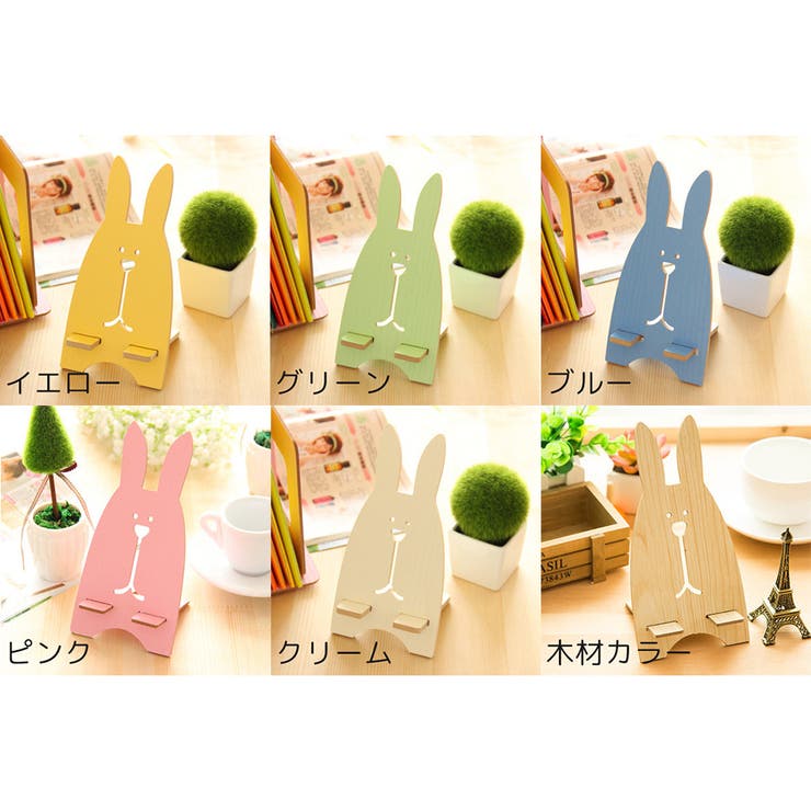 スマホスタンド スマホホルダー 卓上 | PlusNao | 詳細画像12 