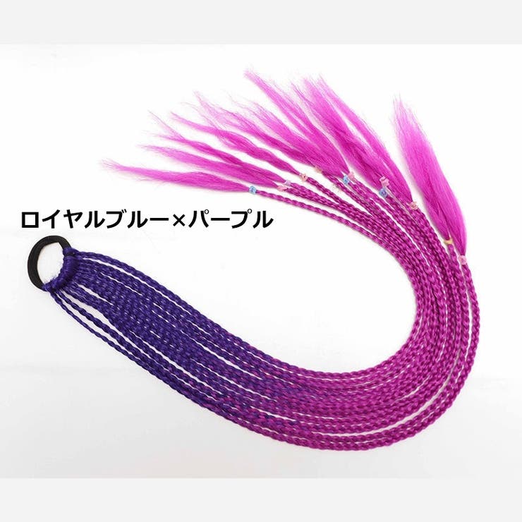 エクステ エクステンション 三つ編み | PlusNao | 詳細画像15 