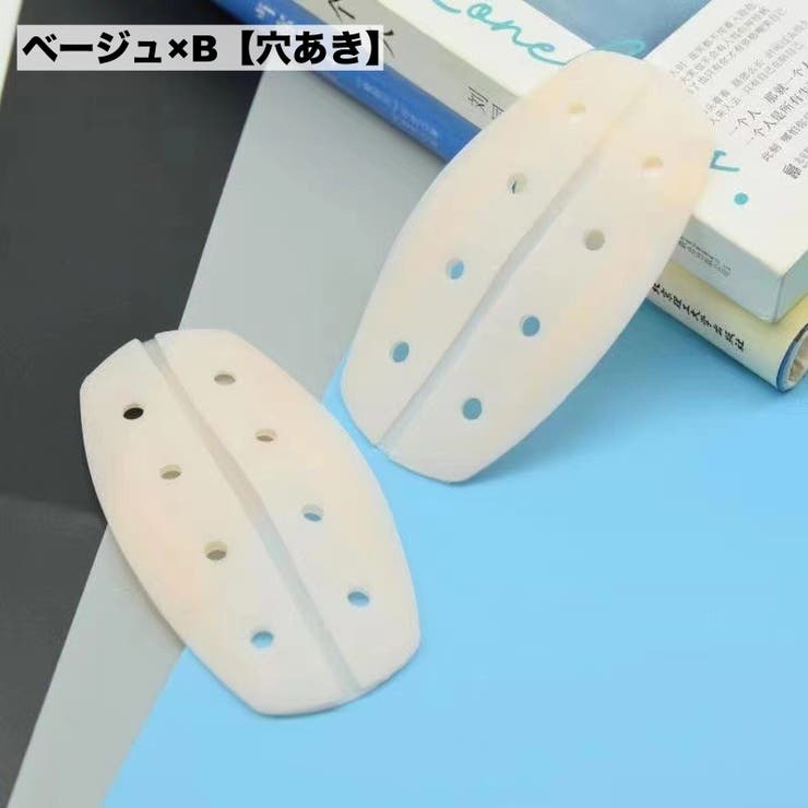 ショルダーパッド 肩紐ズレ防止カバー 2個セット | PlusNao | 詳細画像14 