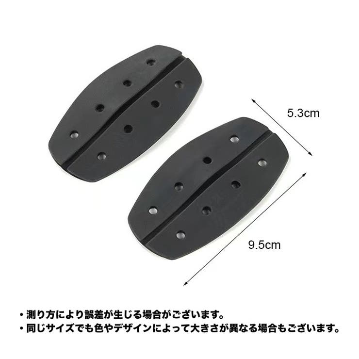 ショルダーパッド 肩紐ズレ防止カバー 2個セット | PlusNao | 詳細画像15 