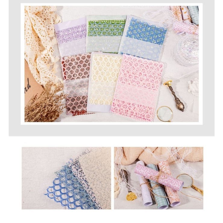 素材紙 15枚セット コラージュ | PlusNao | 詳細画像11 