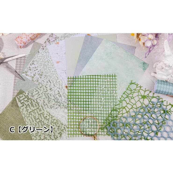 素材紙 15枚セット コラージュ | PlusNao | 詳細画像16 