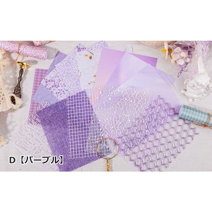 素材紙 15枚セット コラージュ | PlusNao | 詳細画像17 