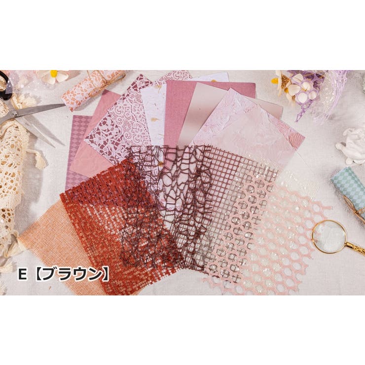 素材紙 15枚セット コラージュ | PlusNao | 詳細画像18 