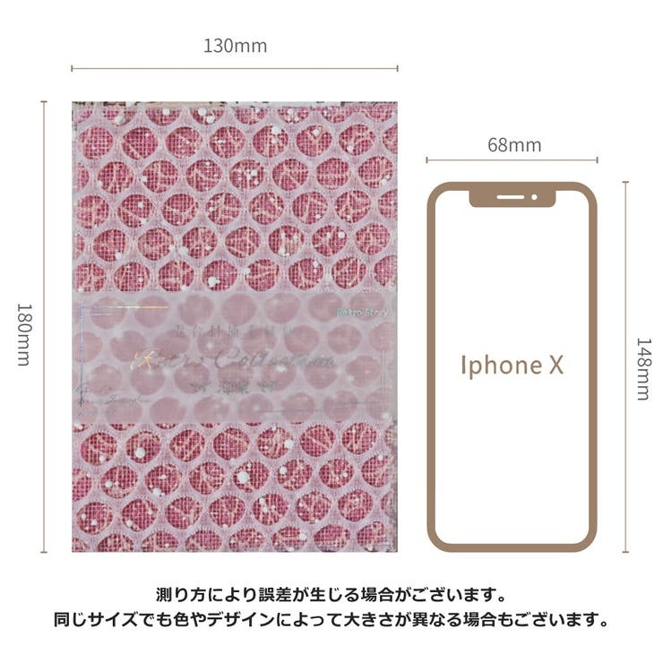 素材紙 15枚セット コラージュ | PlusNao | 詳細画像20 