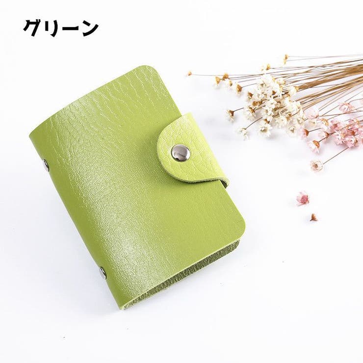 カードケース カード入れ カードホルダー | PlusNao | 詳細画像7 