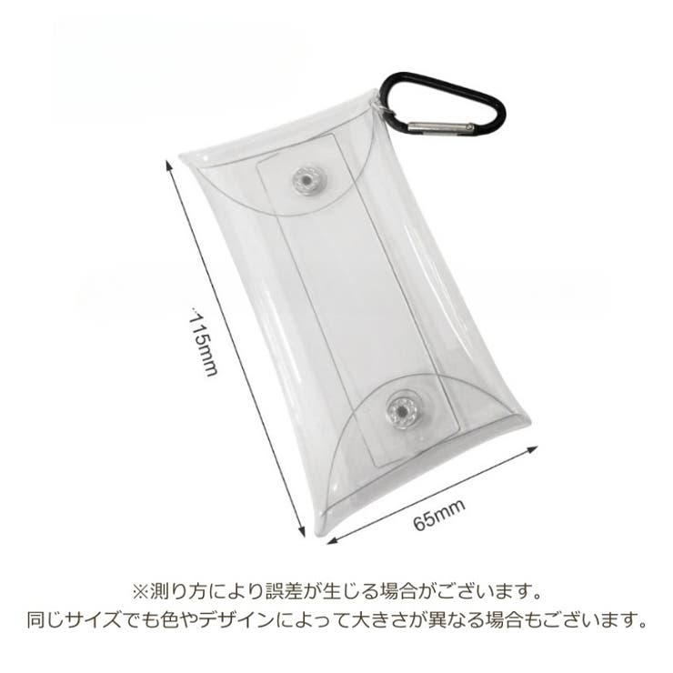 コインケース コインホルダー レディース | PlusNao | 詳細画像20 