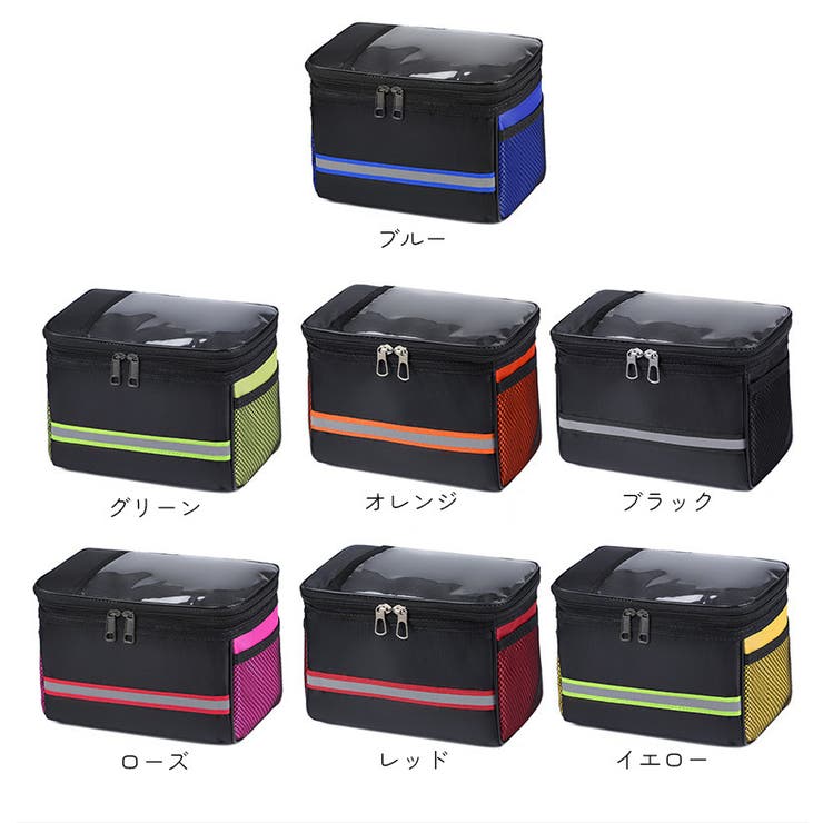 自転車用フロントバッグ 自転車用品 四角形 | PlusNao | 詳細画像12 