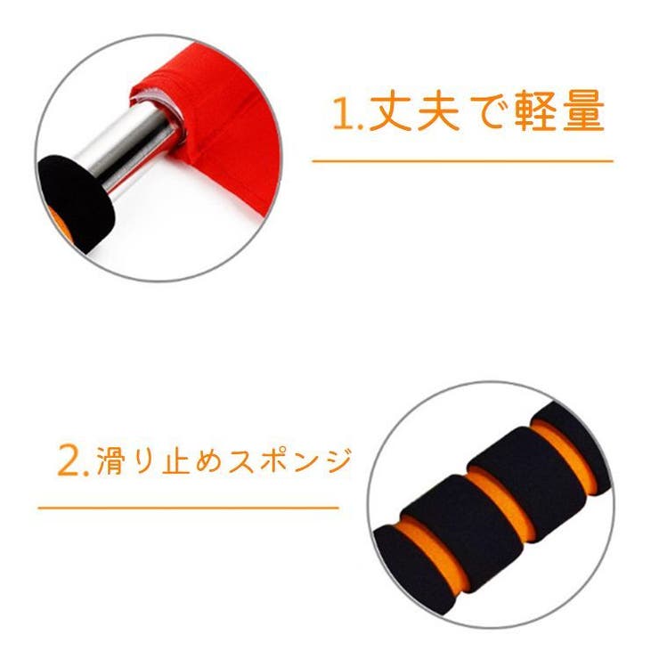 審判旗 ラインズマン旗 レフェリーフラッグ | PlusNao | 詳細画像4 