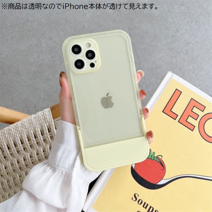 iPhoneケース スタンド機能付き iPhoneカバー | PlusNao | 詳細画像2 