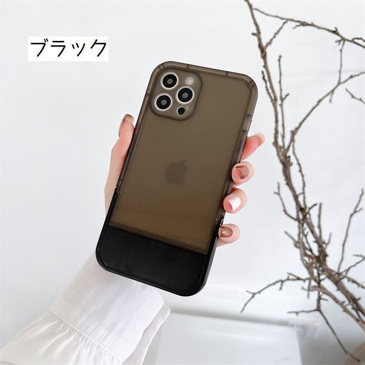 iPhoneケース スタンド機能付き iPhoneカバー | PlusNao | 詳細画像6 