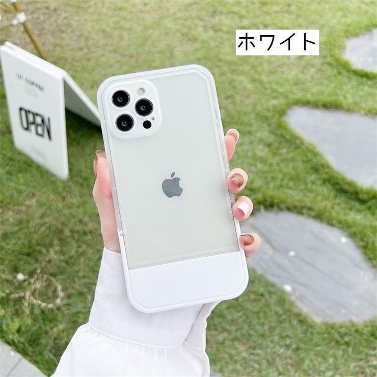 iPhoneケース スタンド機能付き iPhoneカバー | PlusNao | 詳細画像7 
