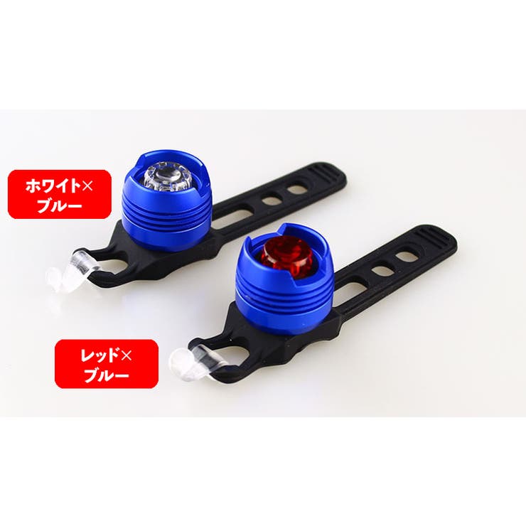 自転車用ライト テールライト LED | PlusNao | 詳細画像16 