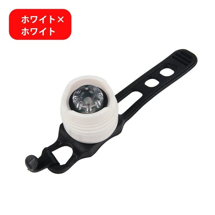 自転車用ライト テールライト LED | PlusNao | 詳細画像18 