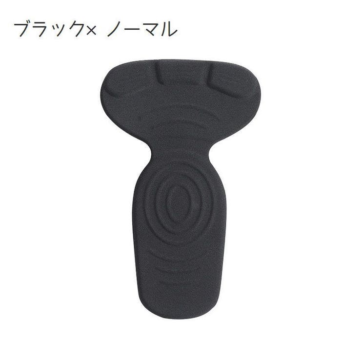 靴ずれ防止パッド 一体型 踵 | PlusNao | 詳細画像8 