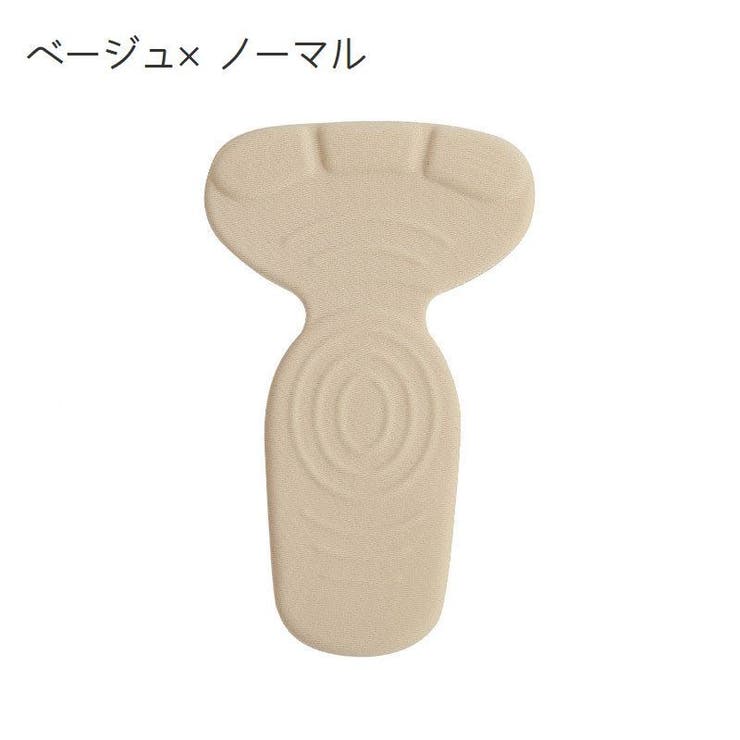 靴ずれ防止パッド 一体型 踵 | PlusNao | 詳細画像9 