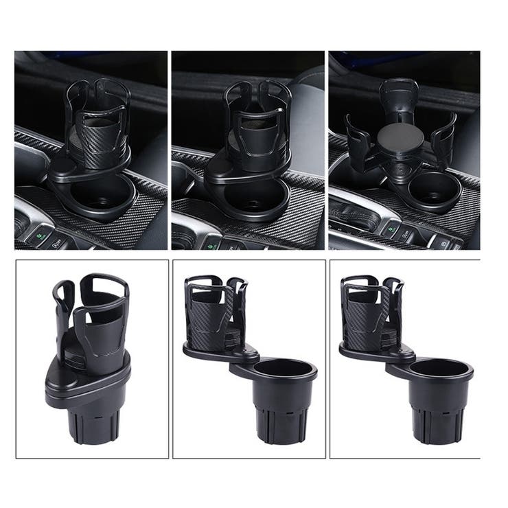 車用ドリンクホルダー カップホルダー カー用品 | PlusNao | 詳細画像13 