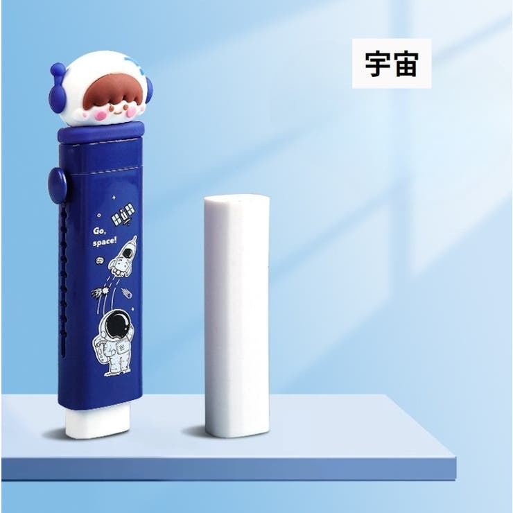 スティック型消しゴム 替えゴム付き 猫 | PlusNao | 詳細画像18 