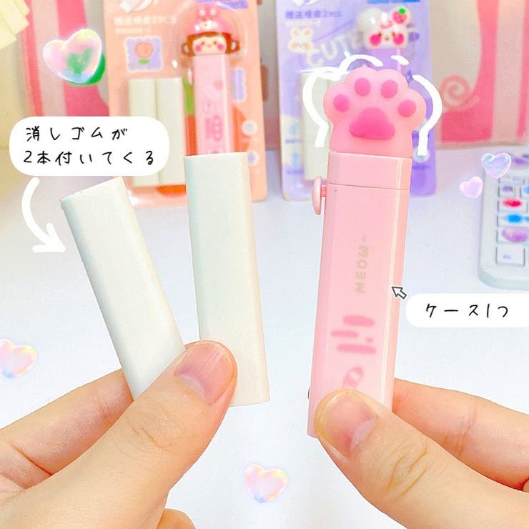 スティック型消しゴム 替えゴム付き 猫 | PlusNao | 詳細画像2 