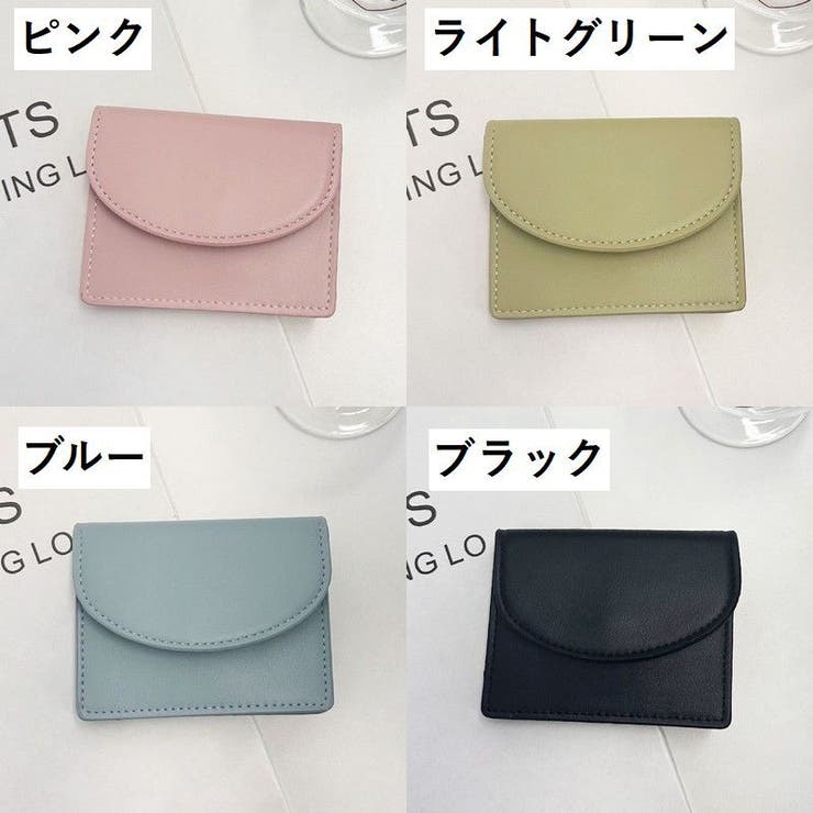 コインケース カードケース 男女兼用 | PlusNao | 詳細画像16 