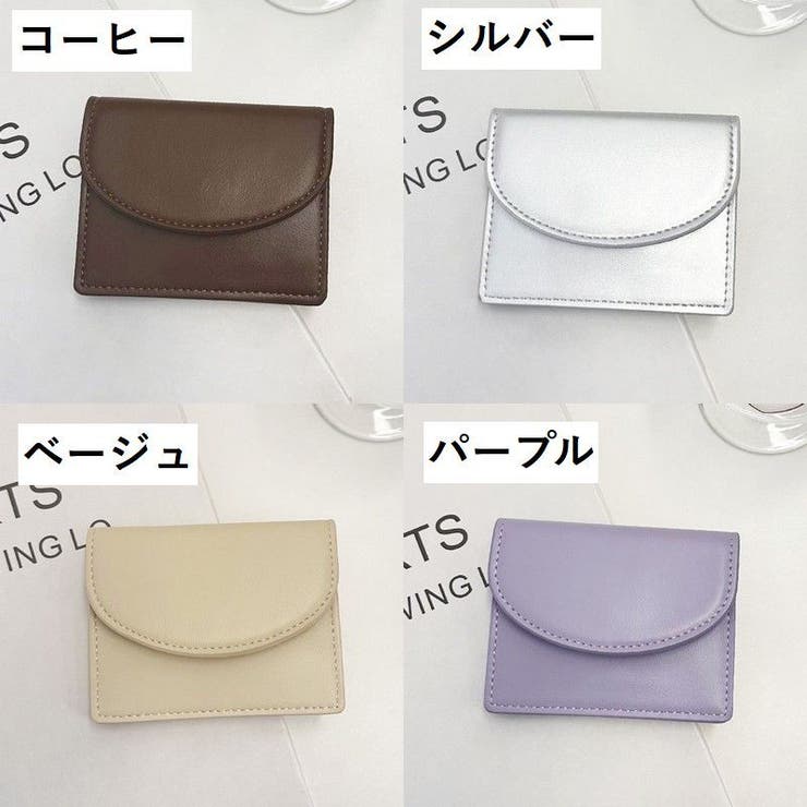 コインケース カードケース 男女兼用 | PlusNao | 詳細画像17 