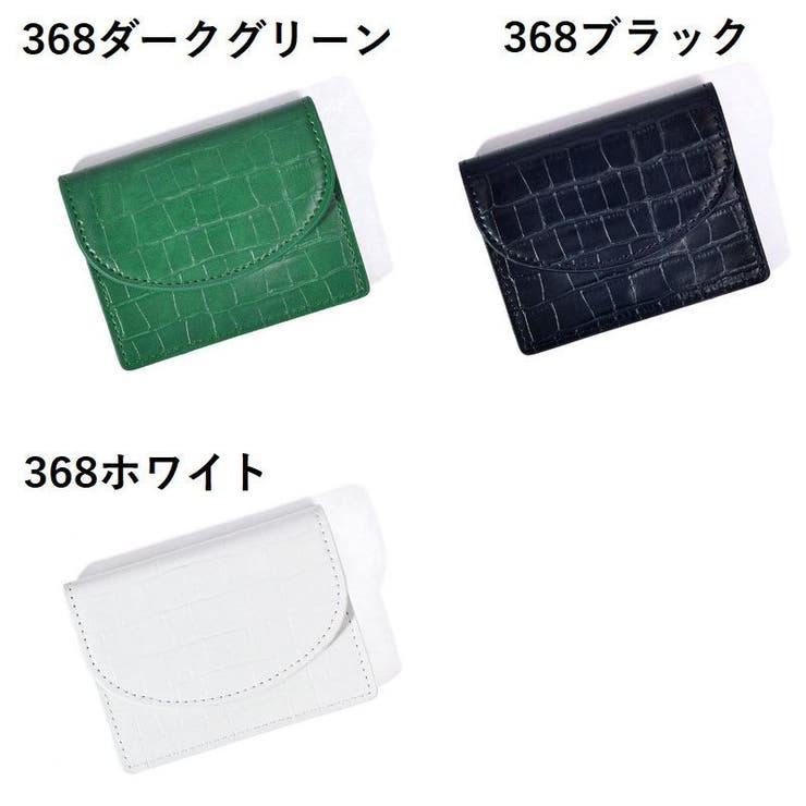 コインケース カードケース 男女兼用 | PlusNao | 詳細画像20 