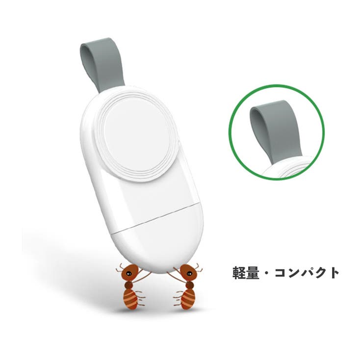 ワイヤレス充電器 Apple Watch専用 | PlusNao | 詳細画像10 