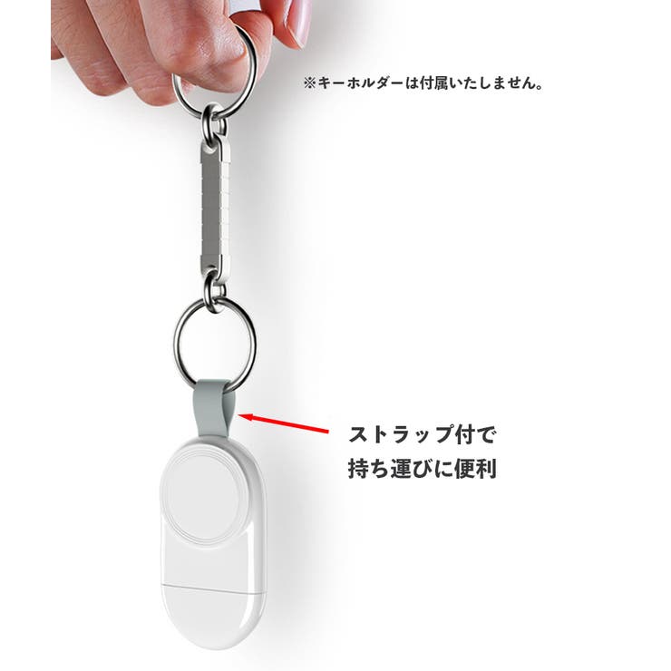 ワイヤレス充電器 Apple Watch専用 | PlusNao | 詳細画像11 