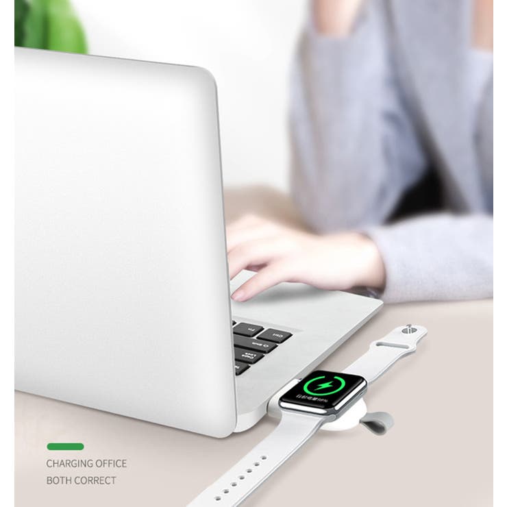 ワイヤレス充電器 Apple Watch専用 | PlusNao | 詳細画像3 