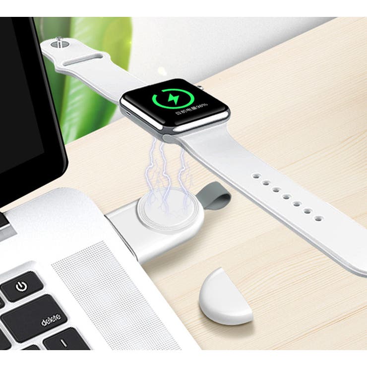 ワイヤレス充電器 Apple Watch専用 | PlusNao | 詳細画像4 