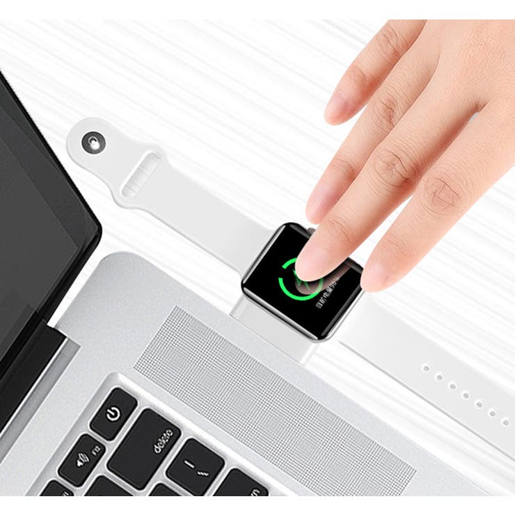 ワイヤレス充電器 Apple Watch専用 | PlusNao | 詳細画像5 