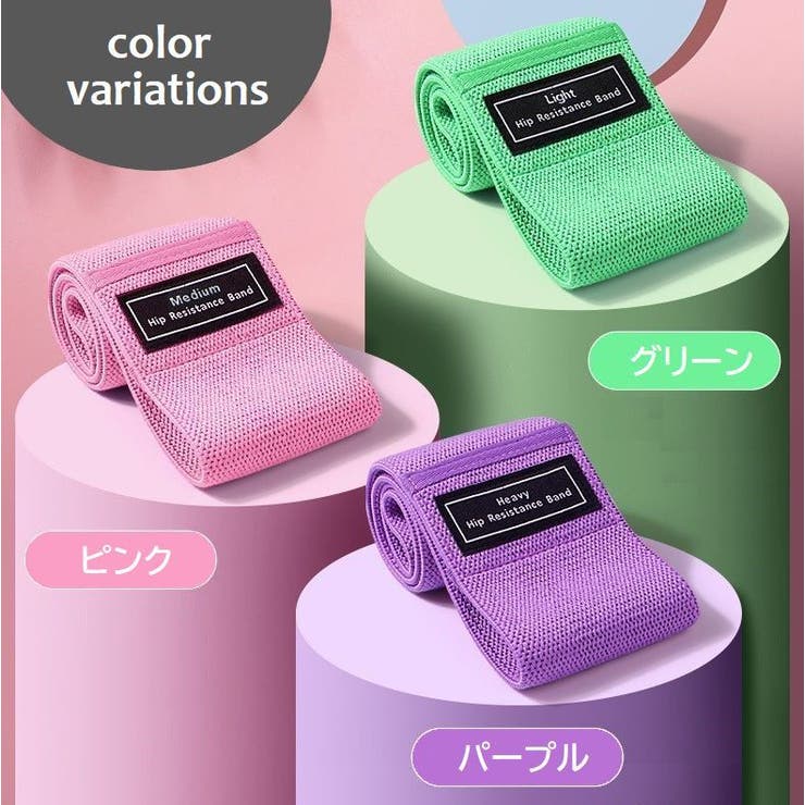 エクササイズバンド トレーニングチューブ 単品 | PlusNao | 詳細画像15 