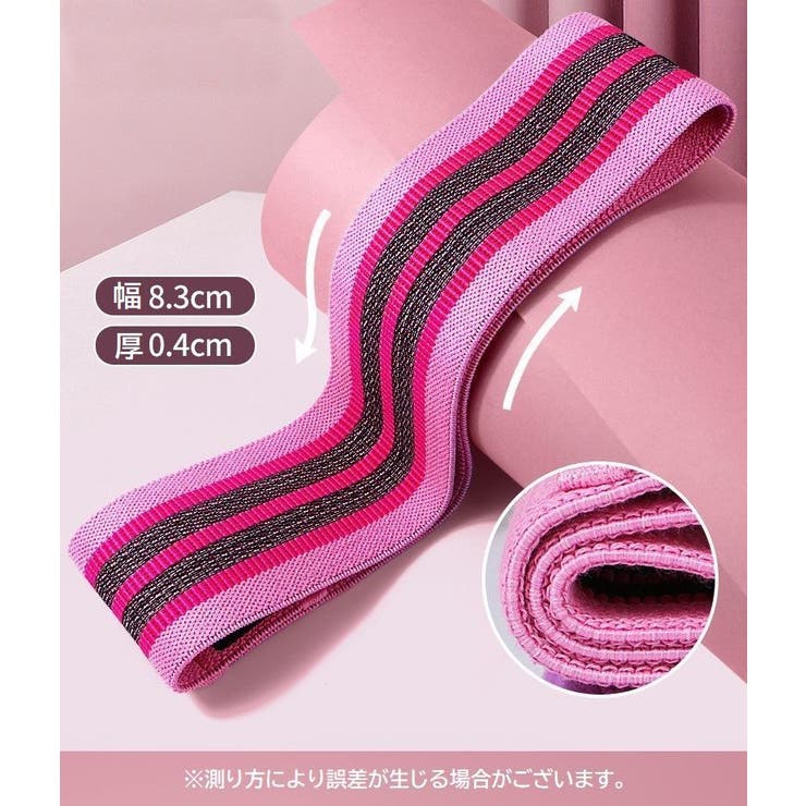 エクササイズバンド トレーニングチューブ 単品 | PlusNao | 詳細画像16 