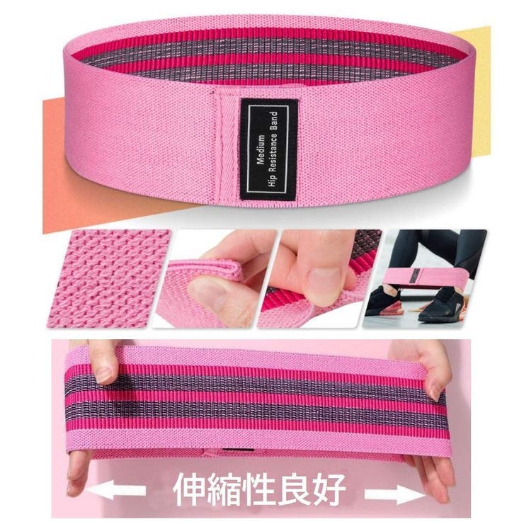 エクササイズバンド トレーニングチューブ 単品 | PlusNao | 詳細画像9 