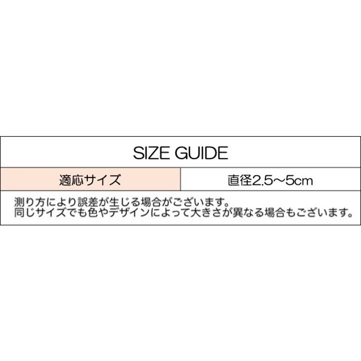 椅子脚カバー チェアソックス 4個セット | PlusNao | 詳細画像12 