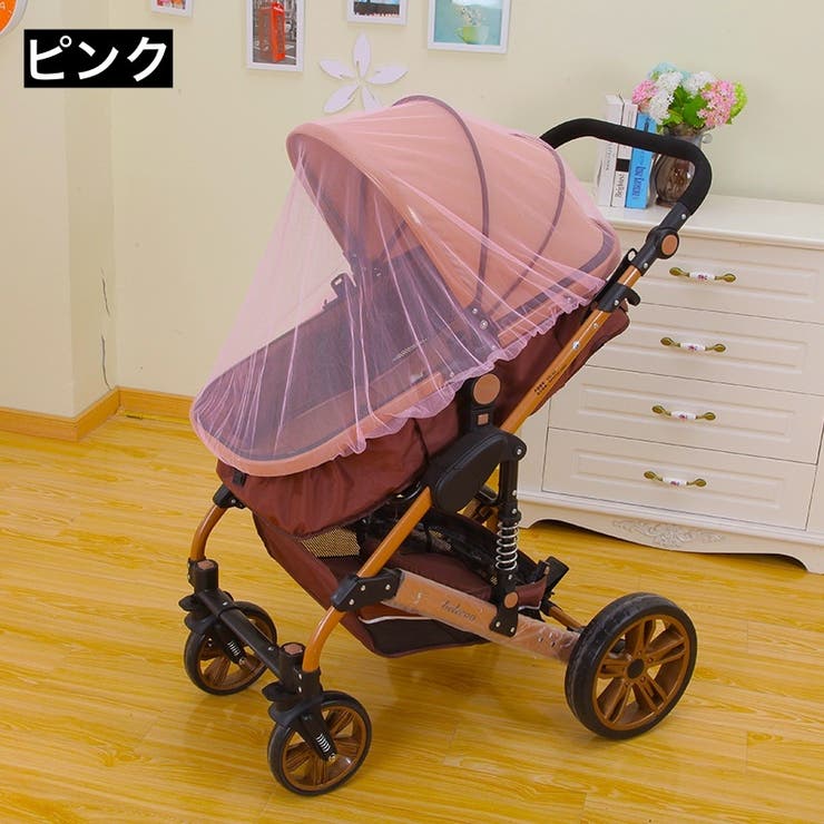虫よけネット ベビーカー用蚊帳 蚊よけ | PlusNao | 詳細画像16 