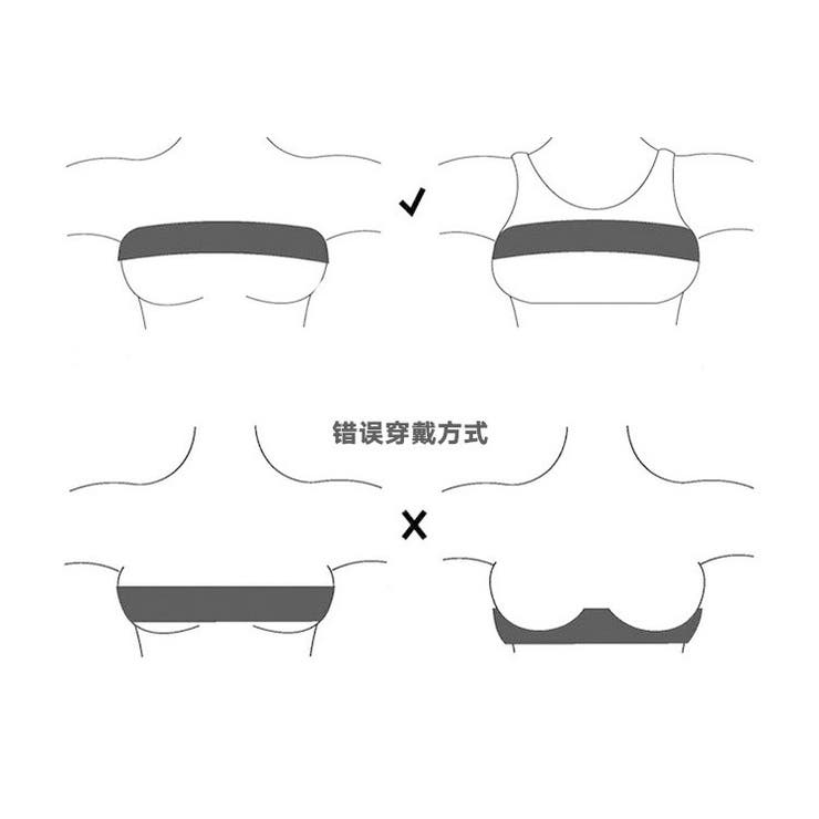 バストサポートバンド 保護ベルト バスト保護 | PlusNao | 詳細画像13 