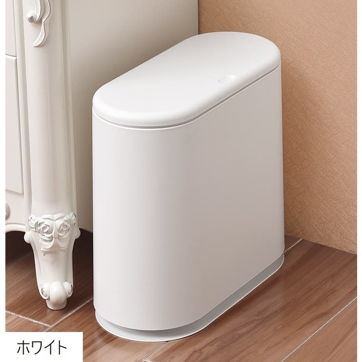ゴミ箱 ダストボックス ごみ入れ | PlusNao | 詳細画像13 