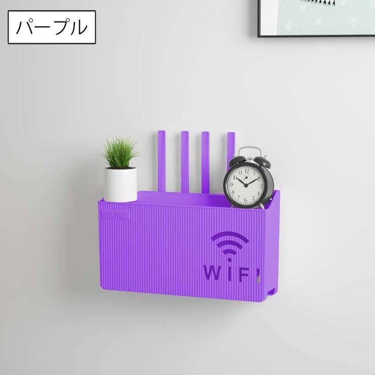 ルーター収納ボックス ケーブルボックス 壁面収納 | PlusNao | 詳細画像8 