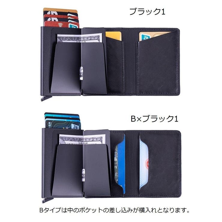 クレジットカードケース Airtag入れ付き IDカードケース | PlusNao | 詳細画像20 