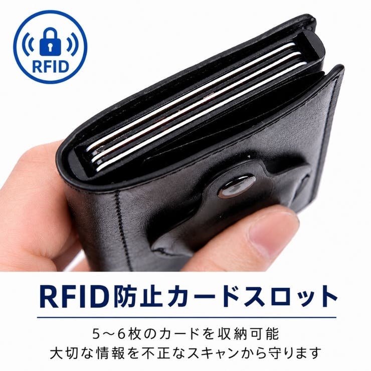 クレジットカードケース Airtag入れ付き IDカードケース | PlusNao | 詳細画像4 