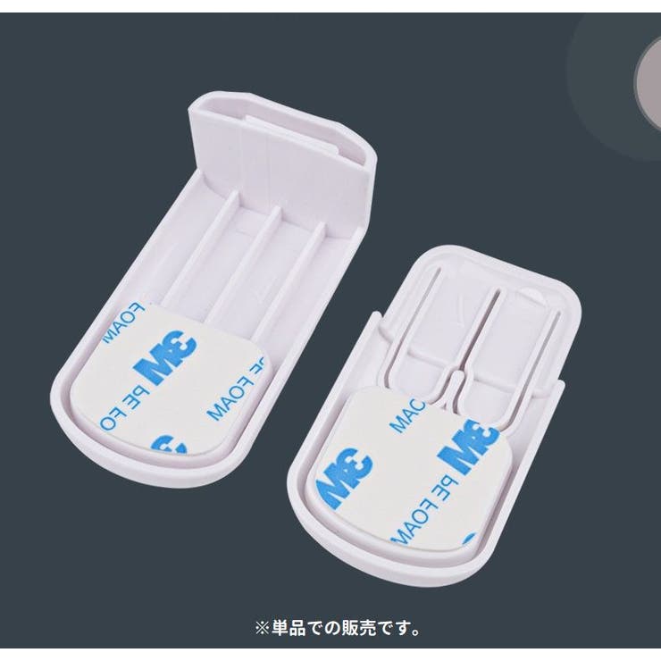 ドアロック チャイルドロック 単品 | PlusNao | 詳細画像10 