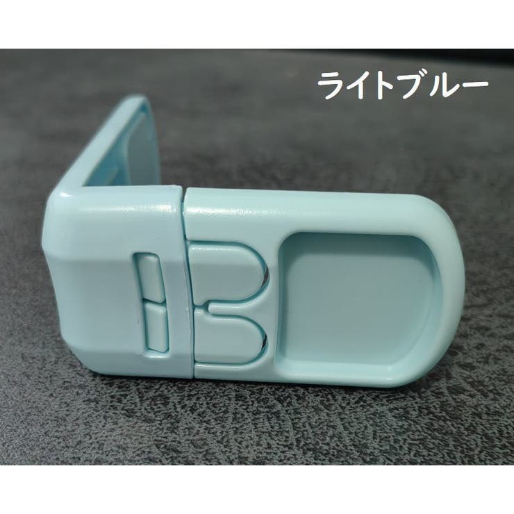 ドアロック チャイルドロック 単品 | PlusNao | 詳細画像12 