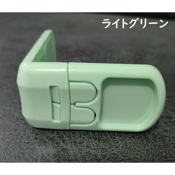 ドアロック チャイルドロック 単品 | PlusNao | 詳細画像13 
