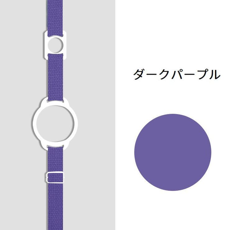 ペットボトルホルダー 水筒ホルダー ドリンクホルダー | PlusNao | 詳細画像11 