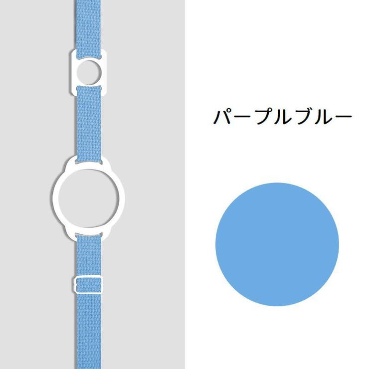 ペットボトルホルダー 水筒ホルダー ドリンクホルダー | PlusNao | 詳細画像16 