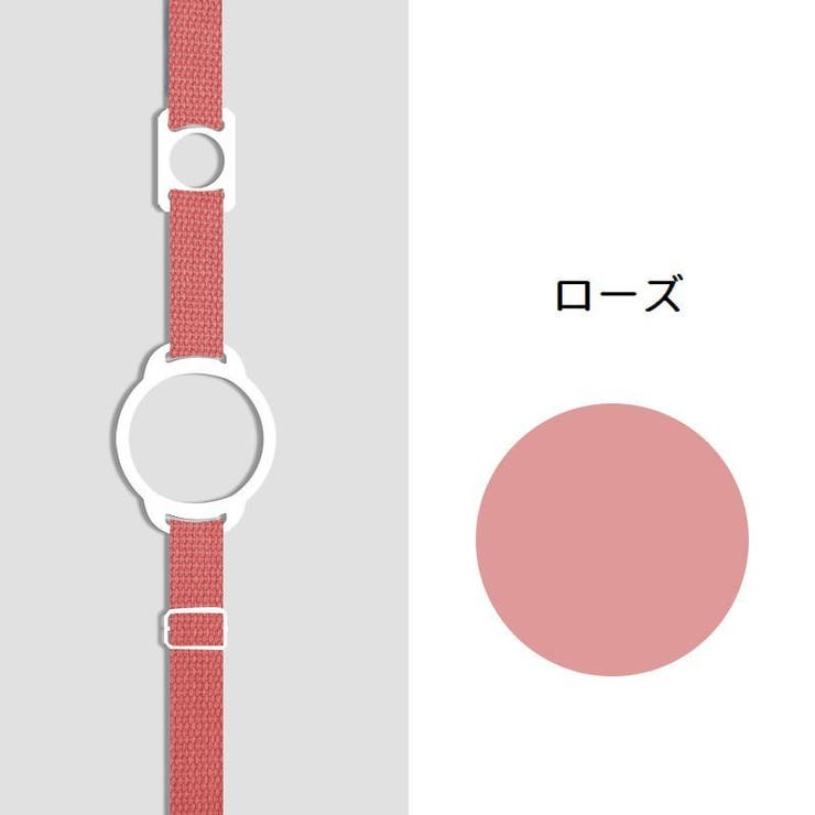 ペットボトルホルダー 水筒ホルダー ドリンクホルダー | PlusNao | 詳細画像4 