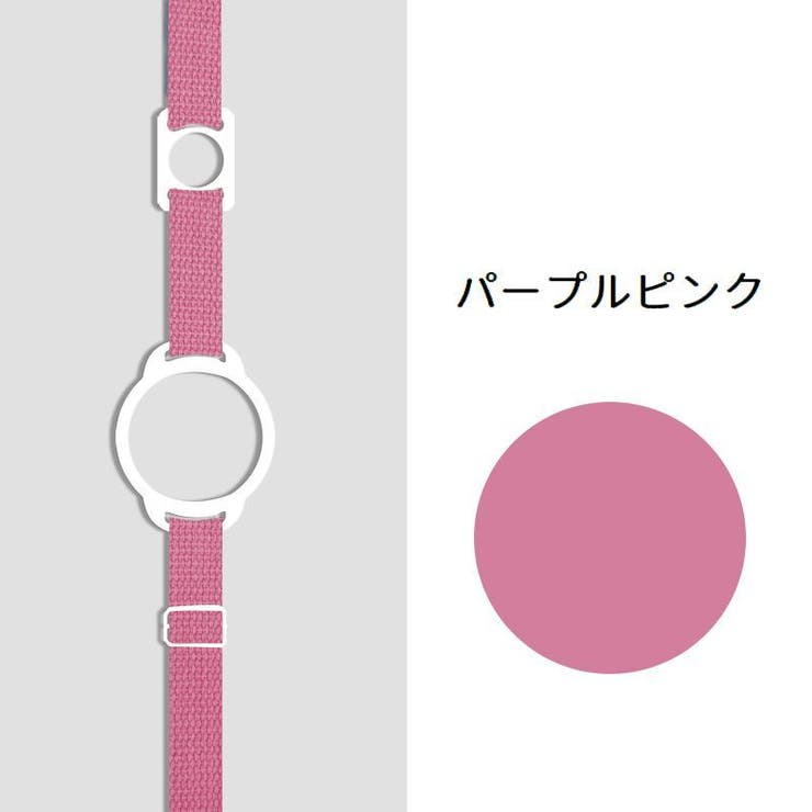 ペットボトルホルダー 水筒ホルダー ドリンクホルダー | PlusNao | 詳細画像5 