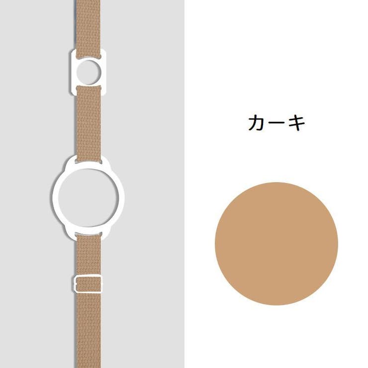 ペットボトルホルダー 水筒ホルダー ドリンクホルダー | PlusNao | 詳細画像8 