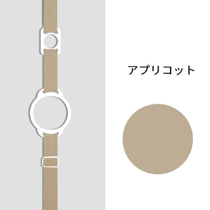 ペットボトルホルダー 水筒ホルダー ドリンクホルダー | PlusNao | 詳細画像9 